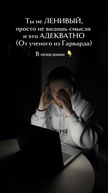 ❌ ИЛЛЮЗИЯ ЛЕНИ