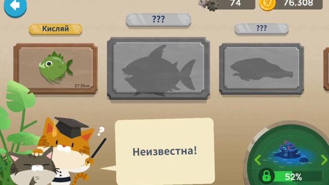Я ПРОВЁЛ 10 ДНЕЙ В ПЕЩЕРАХ The fishercat