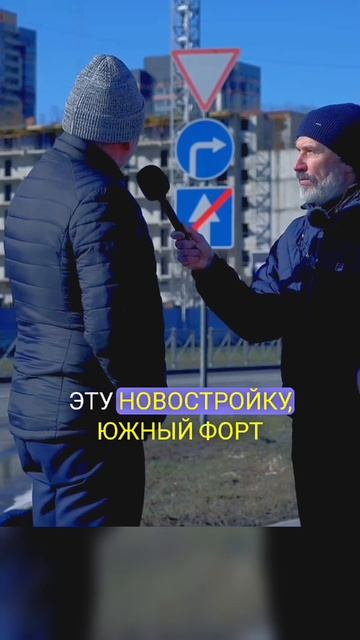 Цены на недвижимость вырастут 100% по ому что я хочу купить ещё квартиру. Опрос случайных прохожих