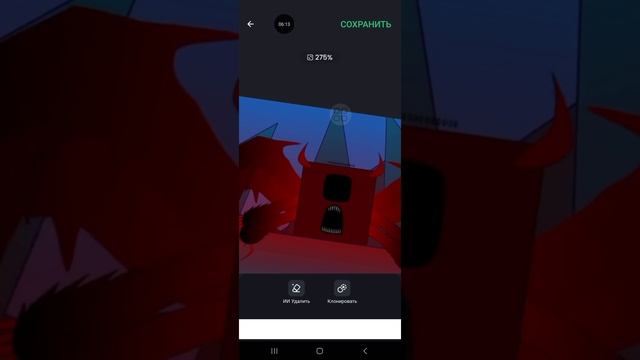 1MC-1DF