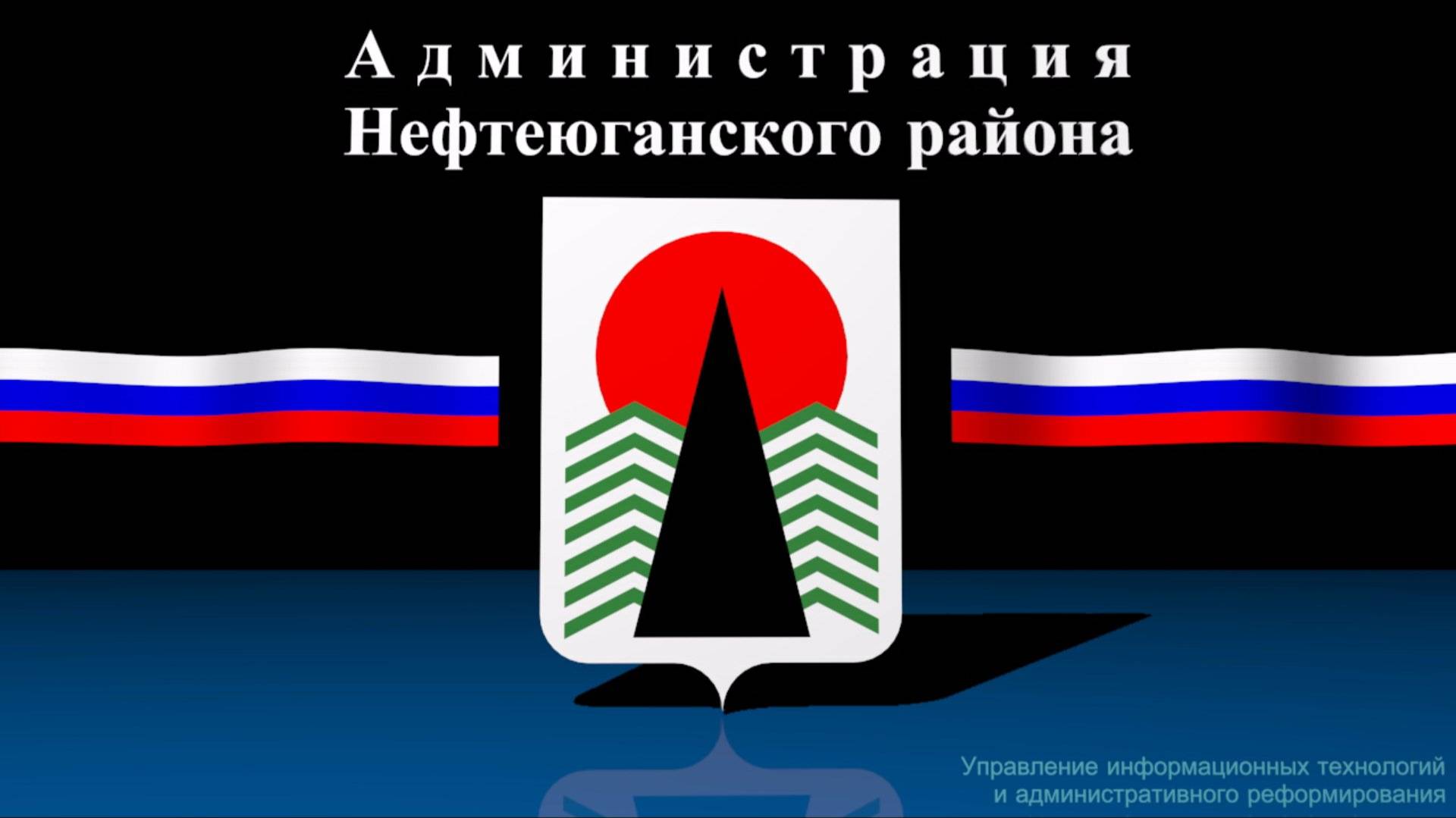 Публичные слушания 15.04.2025