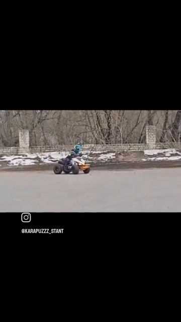 #karapuzzz_stant #moto #motogymkhana #мотоджимхана #мотоспорт #карапузныйстант