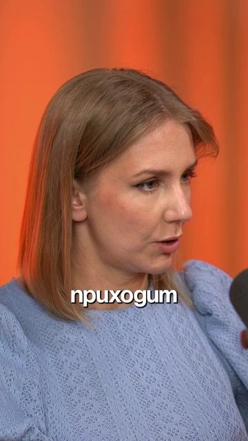 ВСЕГДА ЛИ НУЖНО БОРОТЬСЯ ЗА ОТНОШЕНИЯ!? 🔺 В ТГ - @GIGOVSKAYA ЗАБИРАЙ ПРАКТИКУМЫ!