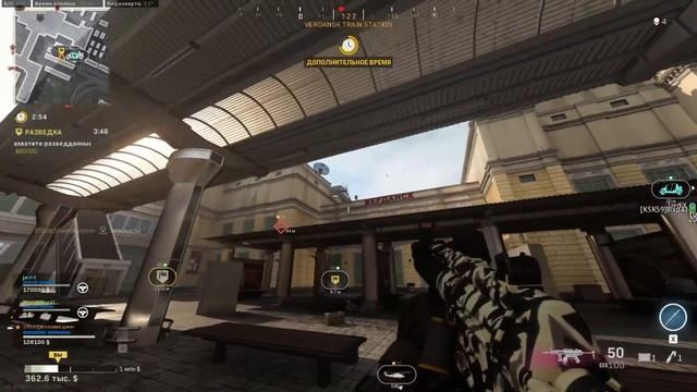 8 минут бойни ► Call of duty warzone ►