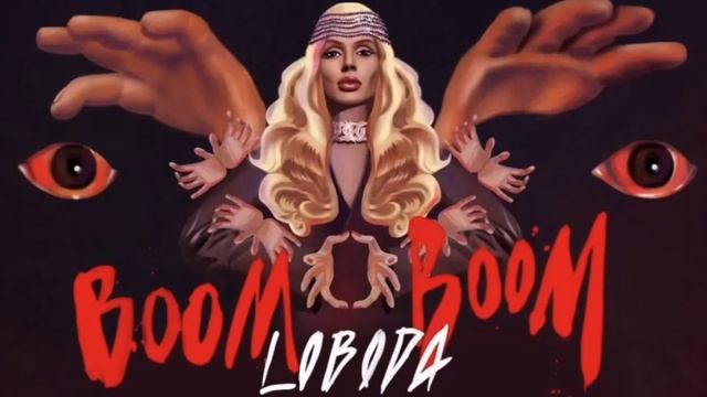Музыка для настроения| эти песни ищут все| Top Shazam 2020