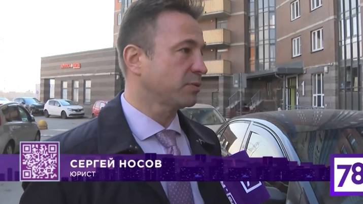 Камни с неба