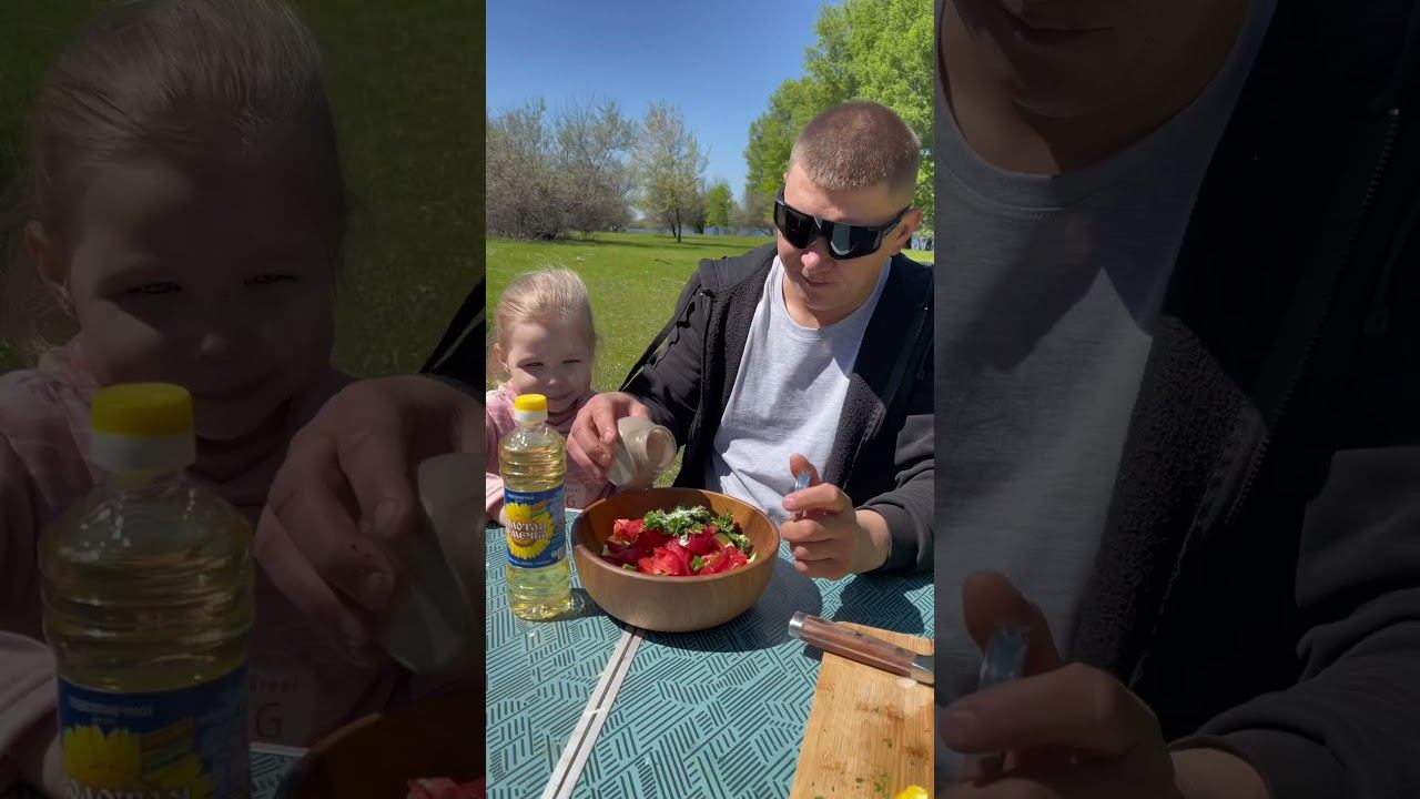 Вайб? #готовимвкусно #food #рецепты #салат #летнийсалат #готовка #cooking #shorts