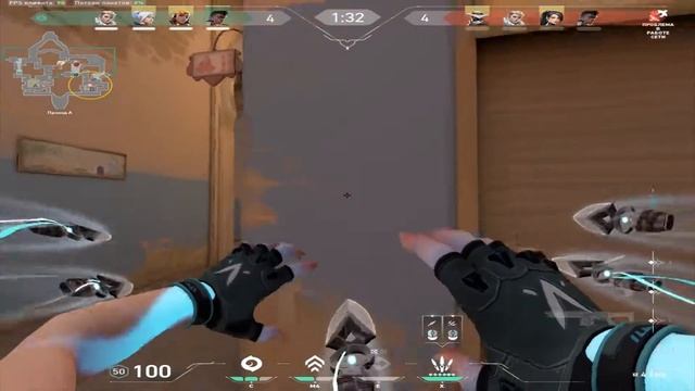 VALORANT FREE AGENT JANDIQ