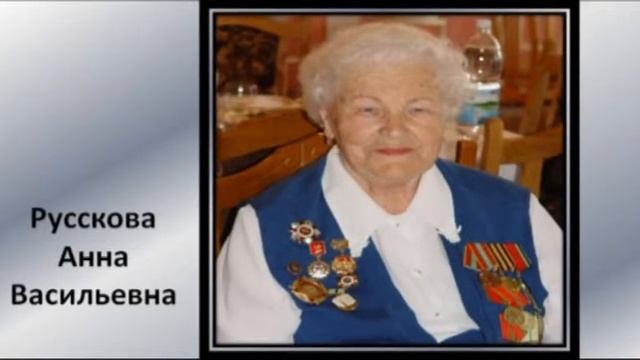 Вечная память Героям Сталинграда!!!