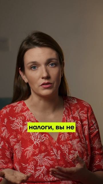 Плюсы работы в найме. Отдел маркетинга с Валерией Безвесильной.