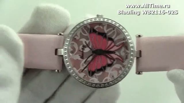 Женские наручные швейцарские часы Blauling WB2116-02S