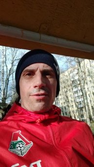Утро или вечер | День 533✅