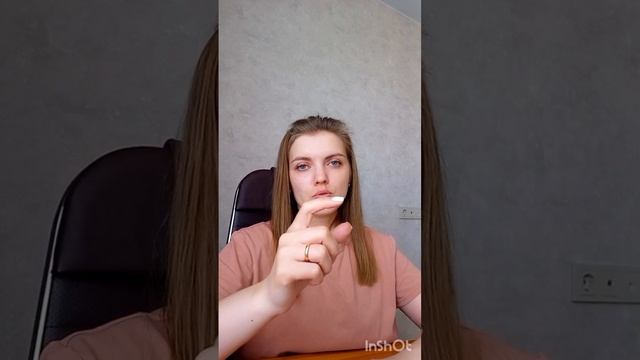 Вести личную страницу ВК или группу ВК? Клиенты вк эзотерику