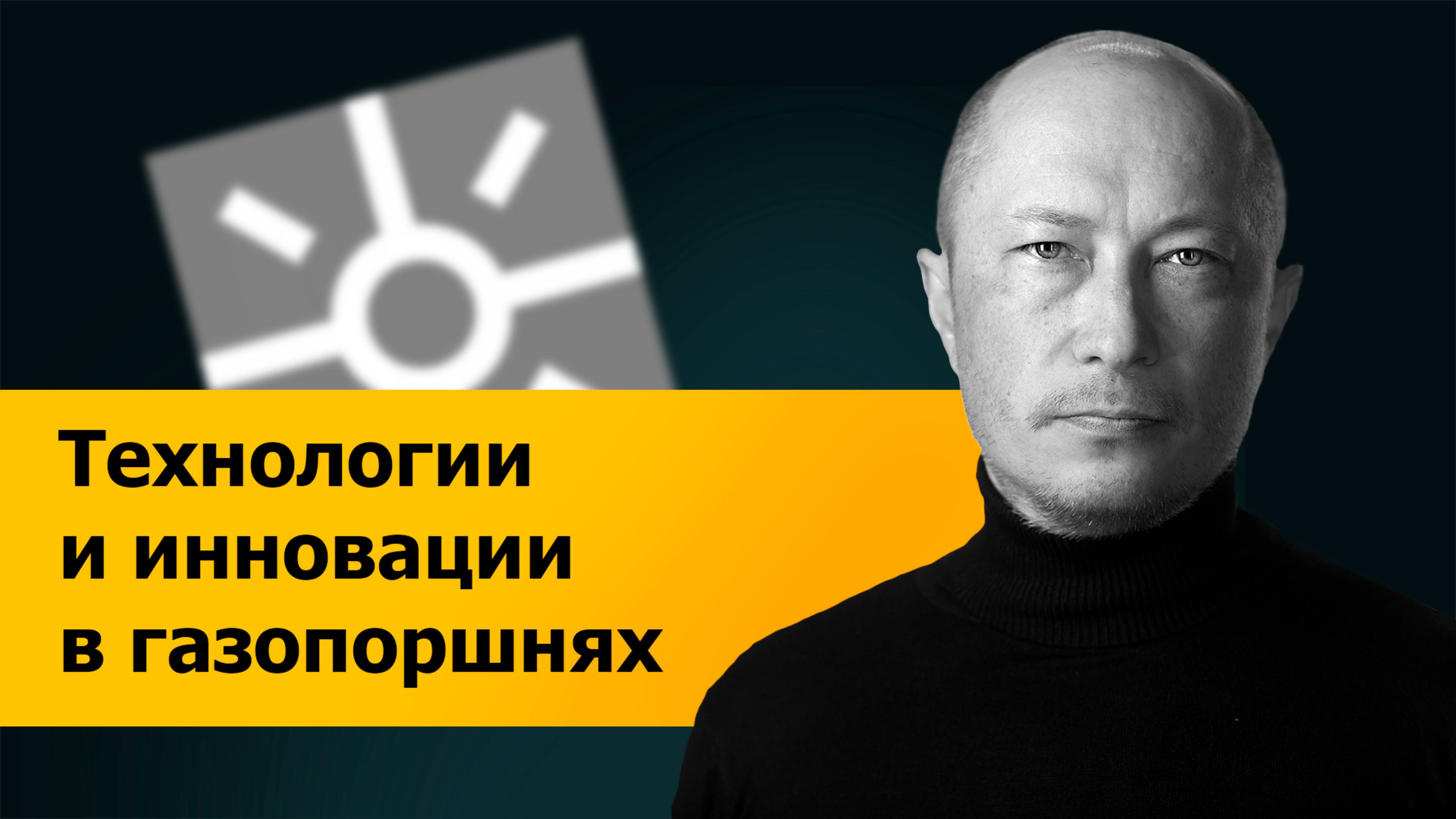 Какие технологические инновации в ГПУ наиболее перспективны для майнинга?
