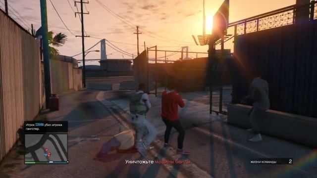 GTA Online #13 [ЭПИК]