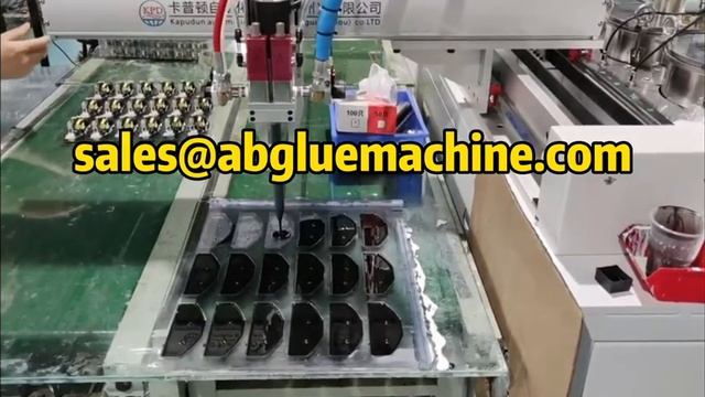 Автоматический диспенсер эпоксидной смолы Ab Glue 2-Component для смешивания, машина для заливки смо