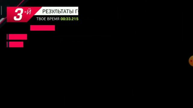 Asvalt9