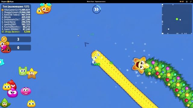 Worm Hunt - Червячная охота  играл со 139 до 29 места