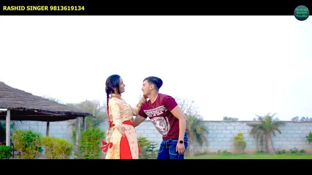 रोजा आगा सीरसु कटरी || Rashid || Priya ||video || song || Rashid Singer || New Mewati Songs (2024