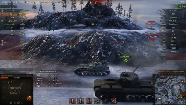 Достойный слив WZ-111
