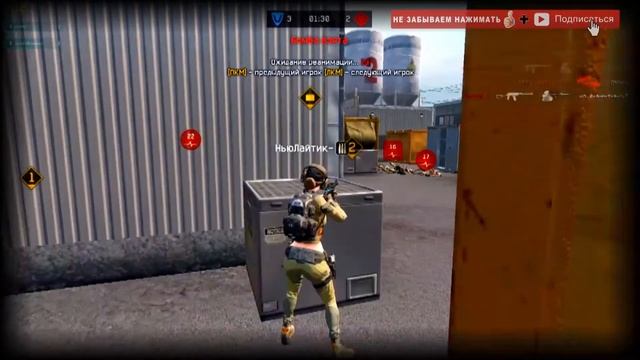 WarFace ClanWar Scarlet Agony (Аллая Агония) vs  -ОТРЯД-ПРИЗРАК- (Д-17)