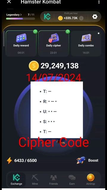 14/07/2024 Hamster kombat daily cipher ||  #hamsterkombat #hamsterkombatdailyciphercode #shorts