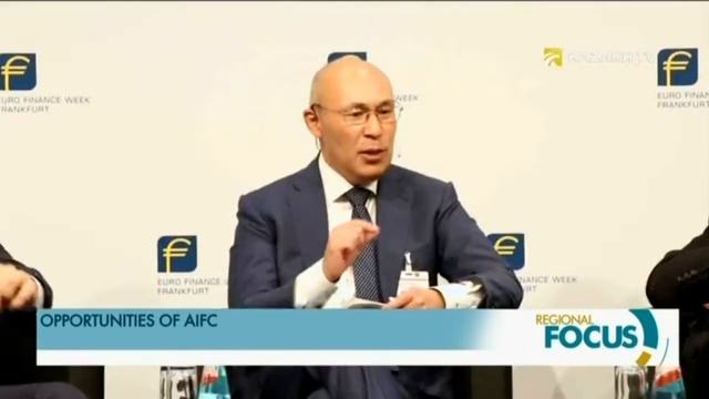 Opportunities of AIFC