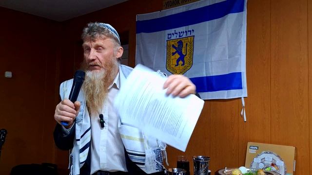ПАСХА. ЧАША С ВИНОМ, ИЛИ ПИТЬ КРОВЬ?