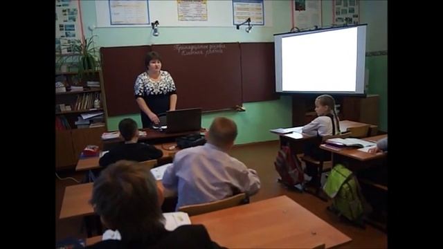 " математика в 3 классе "Умножение на ноль"