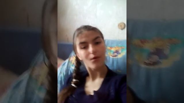 Я пою