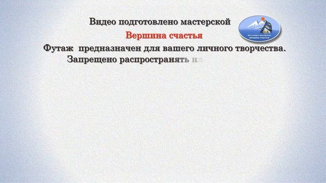 ❁Бесплатный осенний футаж - 5   #осеннийфутаж