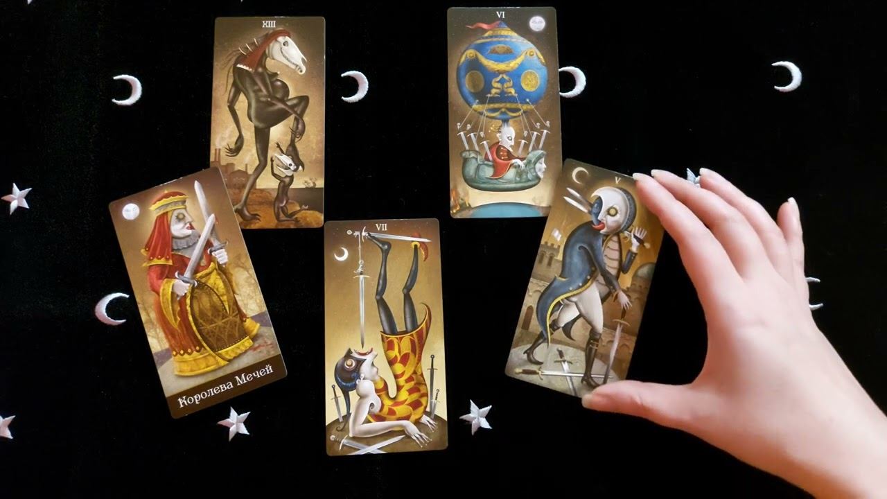 Расклад о проблемном поведении ребенка на Таро Безумной Луны (Deviant Moon Tarot)