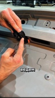 Как снять камеру крышки багажника Changan UNI-K?