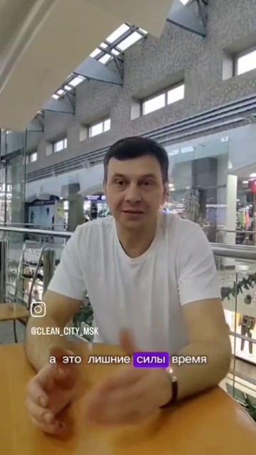 Самая распространенная ошибка