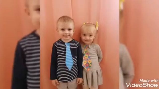 День галстука👔