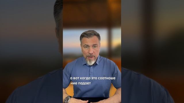 Секрет счастливых отношений в соотношении 5:1