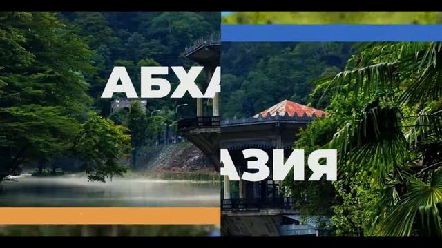 Тур агентство Каникулы Тур