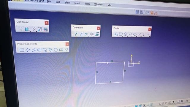 CATIA ll Opening of CATIA by Shortcut key ll