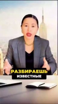 Почему астрологи мало зарабатывают ?