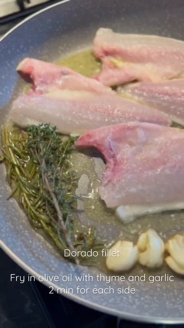 DORADO FILLETS / Філе дорадо смажене