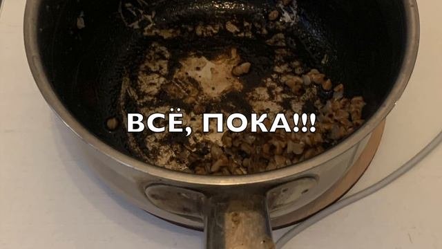 ДР ВЕРОН
