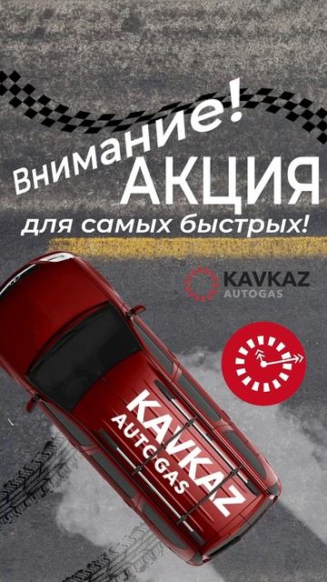 “ФАРТУНЧИК” ЛОВИТ УДАЧУ! 🍀