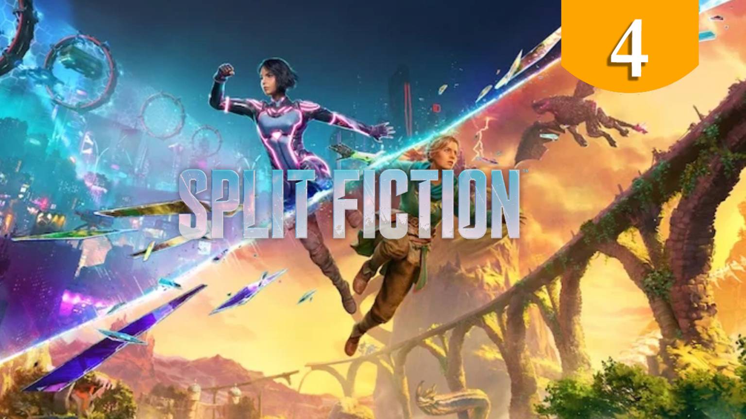 Быстрый ввод ➤ Split Fiction ➤ Прохождение #4