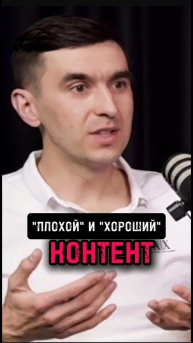Что смотрим и что видим мы в интернете 🫣