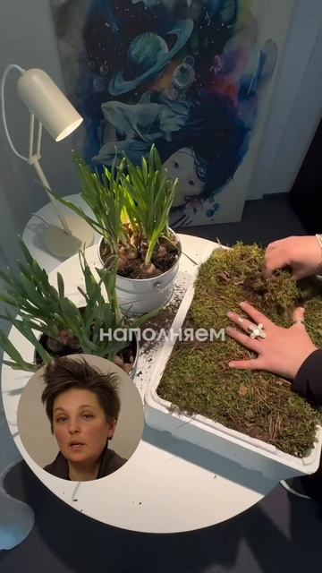 Весну в интерьер