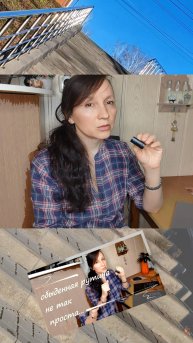 Обрел новое, а вернулся к старому... #shorts