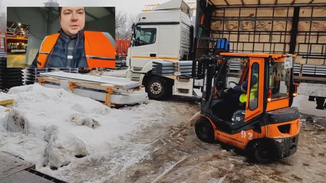Выгрузка Стоек для полочных стеллажей