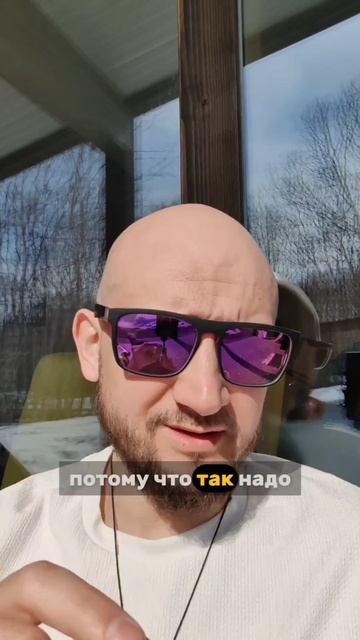 что происходит с твоей жизнью