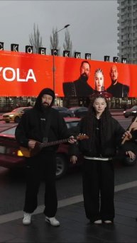 AY YOLA в Москве - Homay #AYYOLA #Homay #Умай #Хомай #etnomusic #oriental_music #Набашкирскомязыке