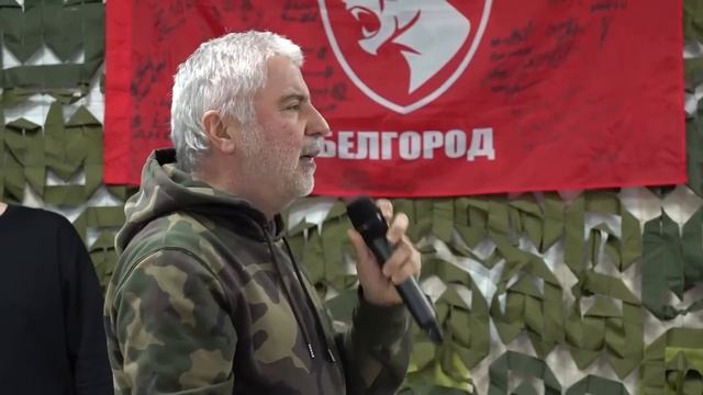 Сосо Павлиашвили приехал в Белгород, чтобы поддержать бойцов «Орлана» и «БАРСа-Белгород»